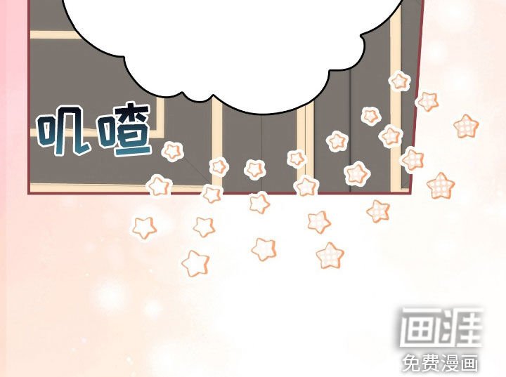 第27章：超级对决