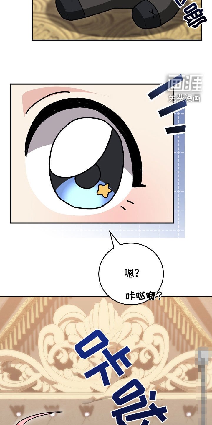 第28章：喝断片