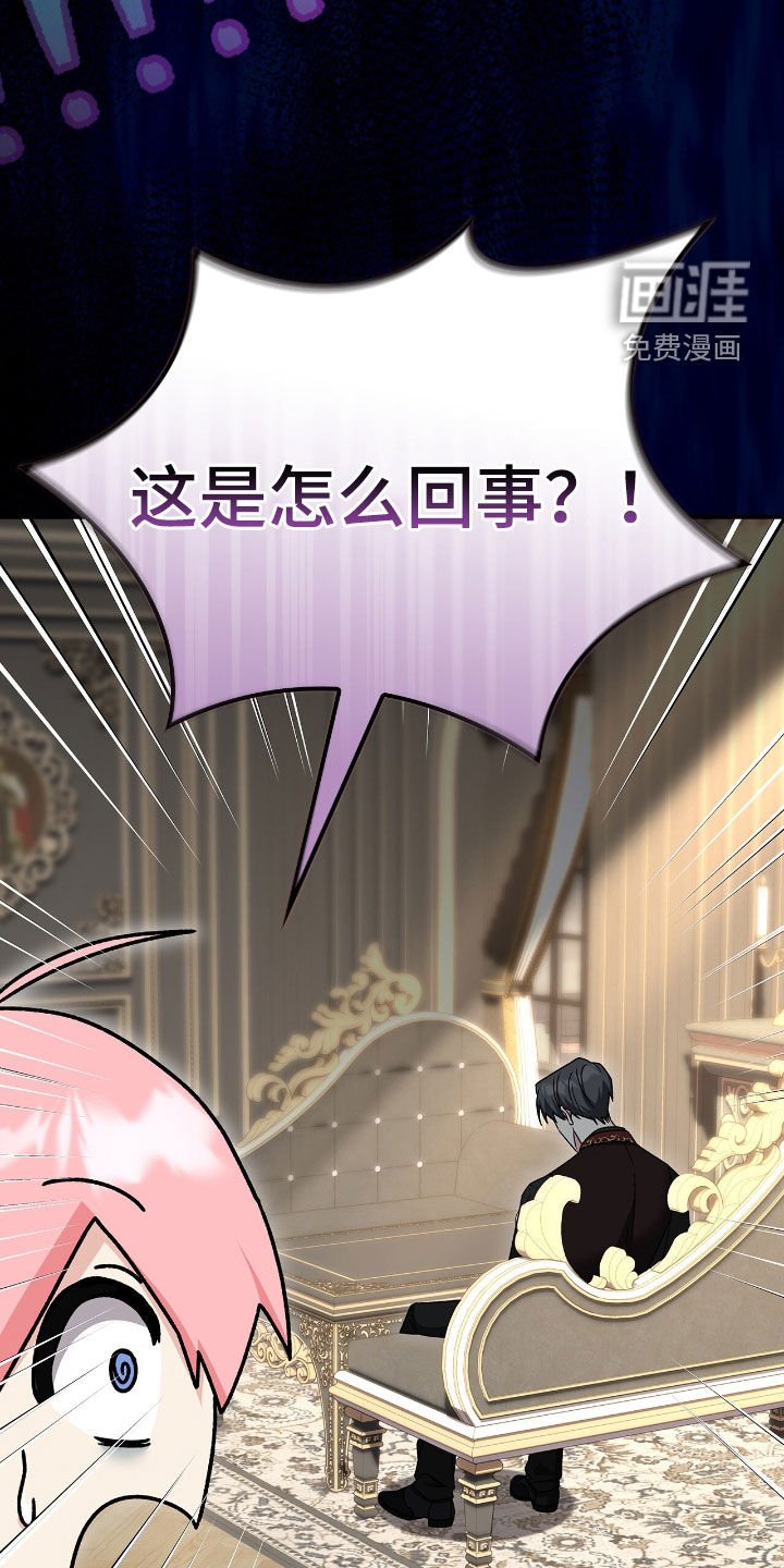 第28章：喝断片