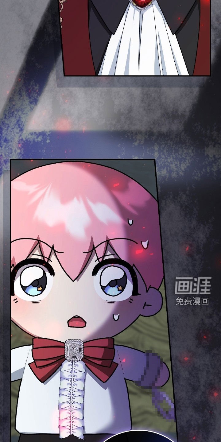 第29章：撒酒疯