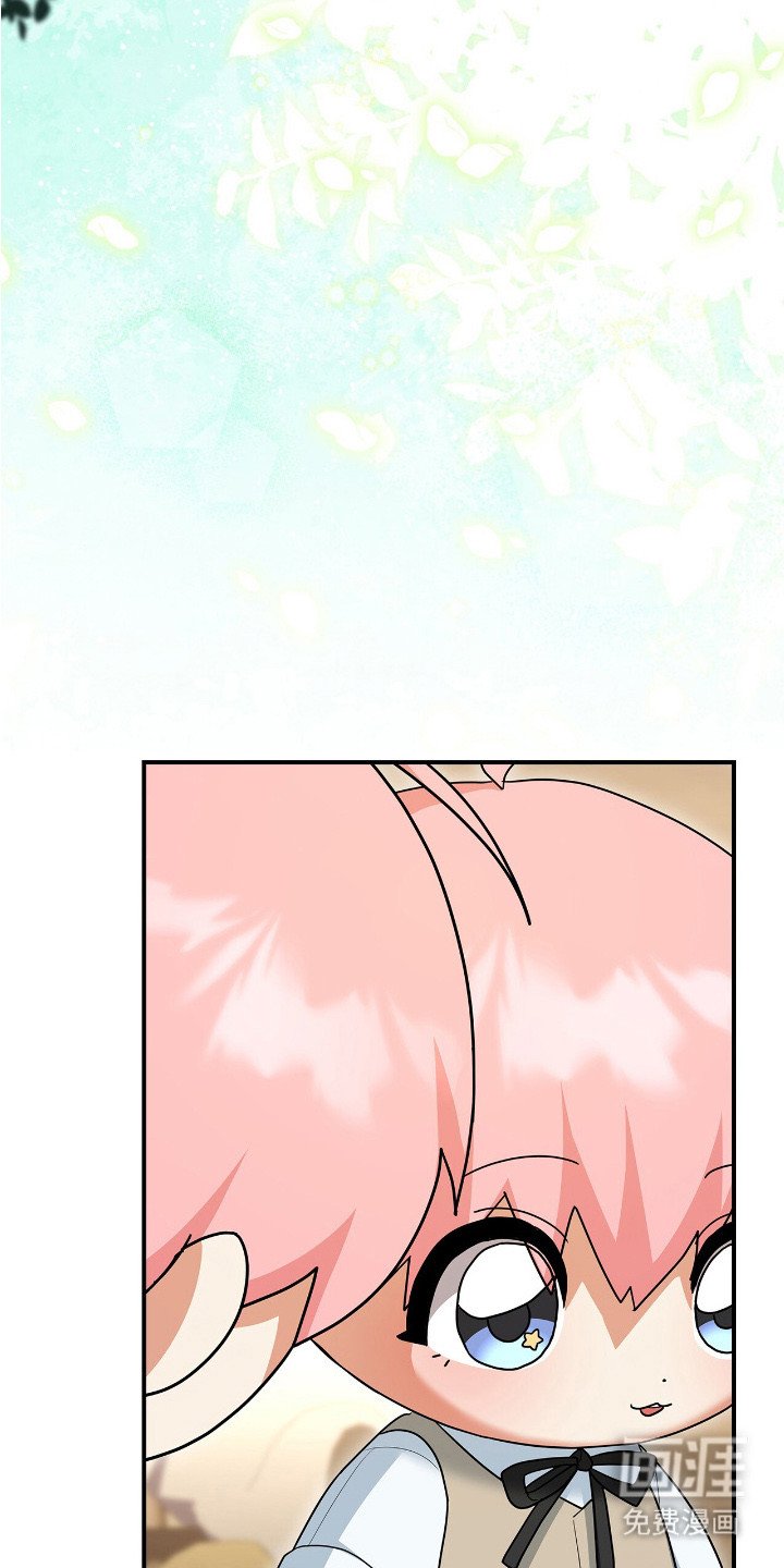 第3章：一阵眩晕