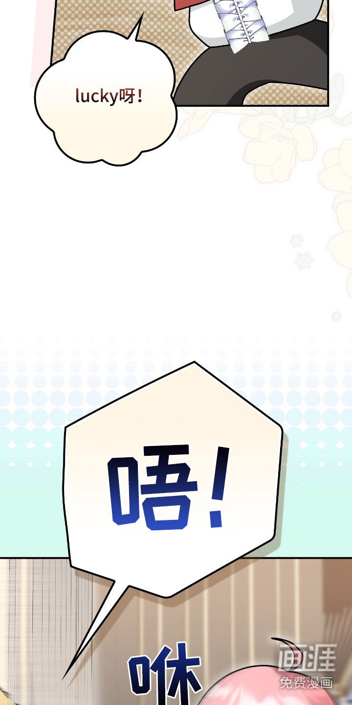 第31章：真是太难了
