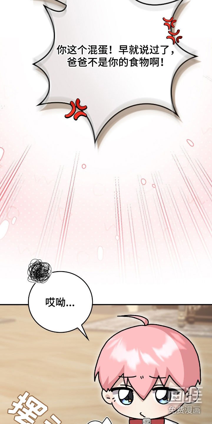 第31章：真是太难了