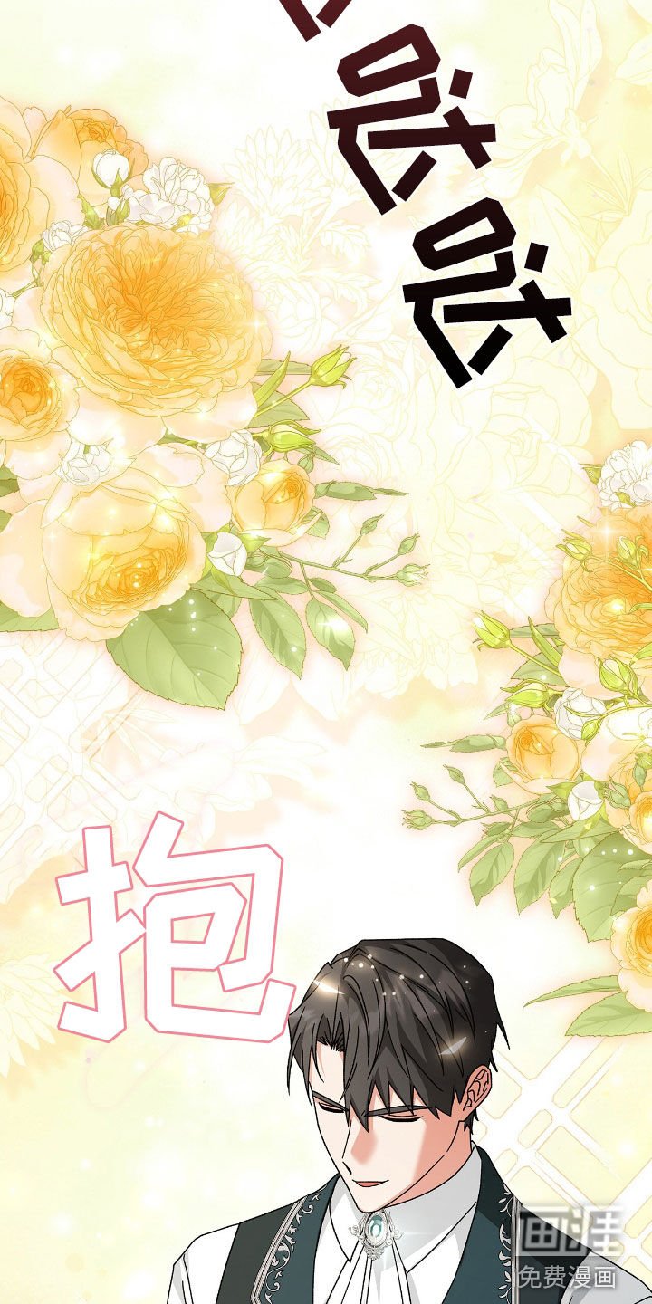 第31章：真是太难了