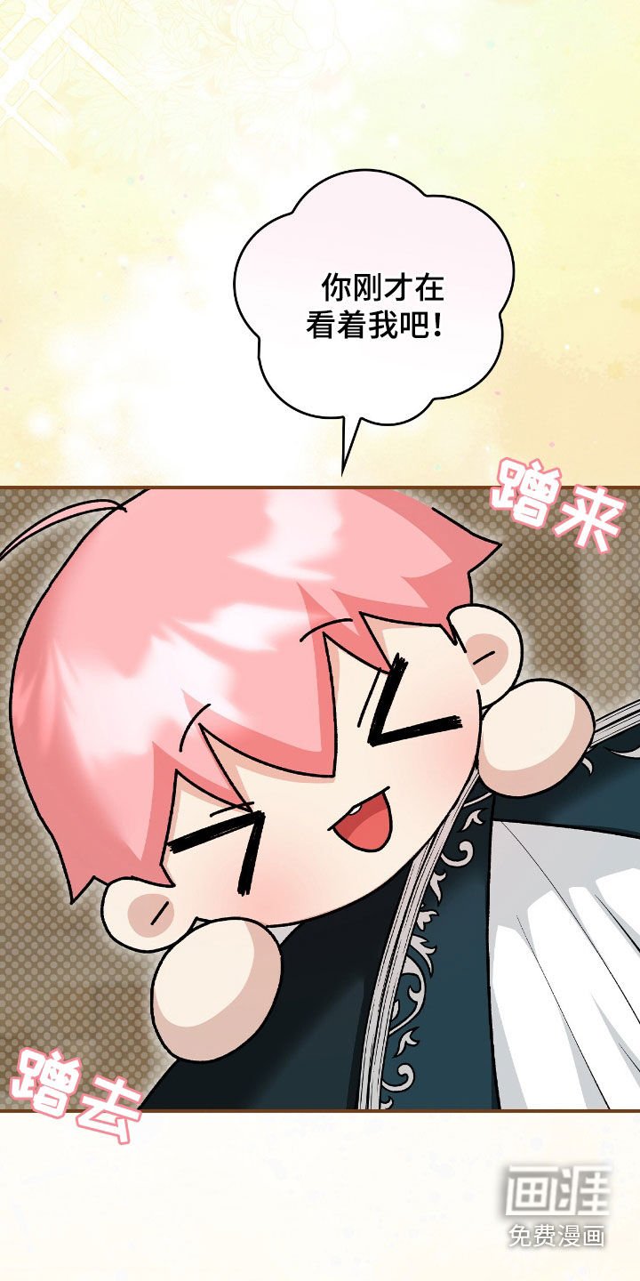 第31章：真是太难了