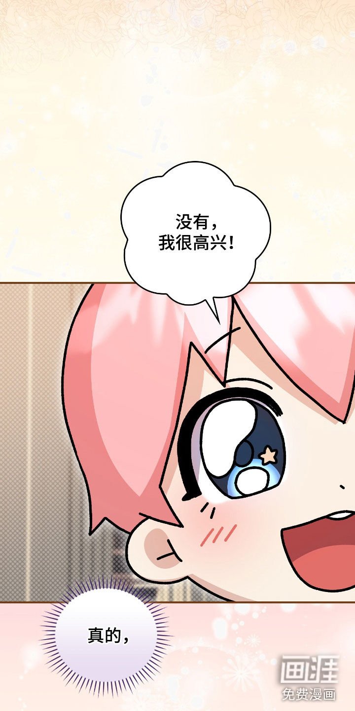 第31章：真是太难了