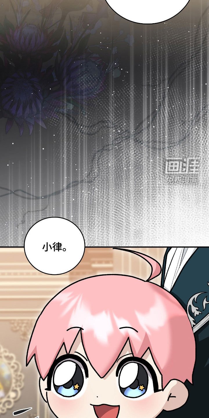 第31章：真是太难了