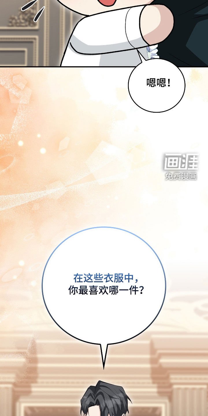 第31章：真是太难了