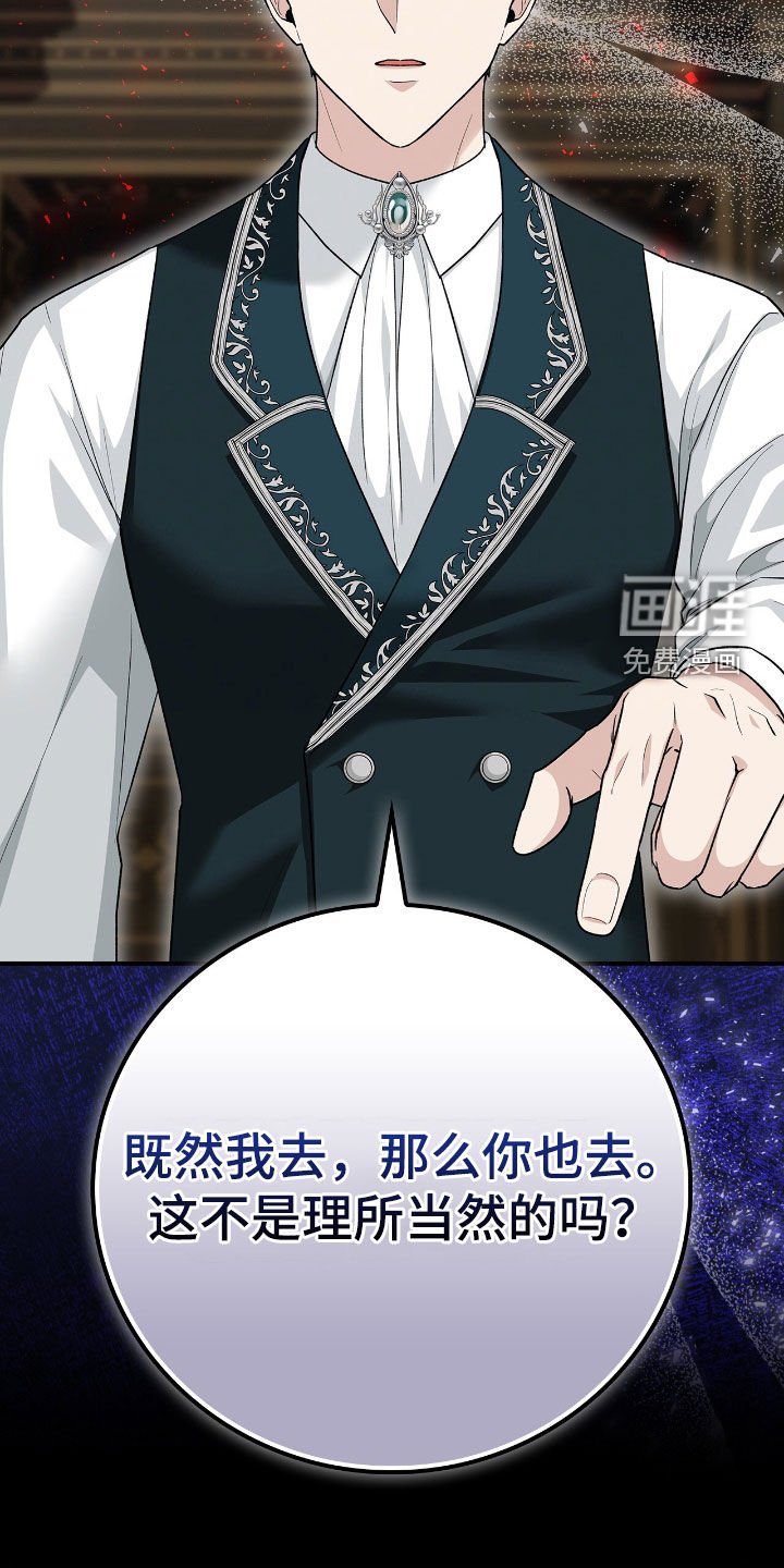 第31章：真是太难了