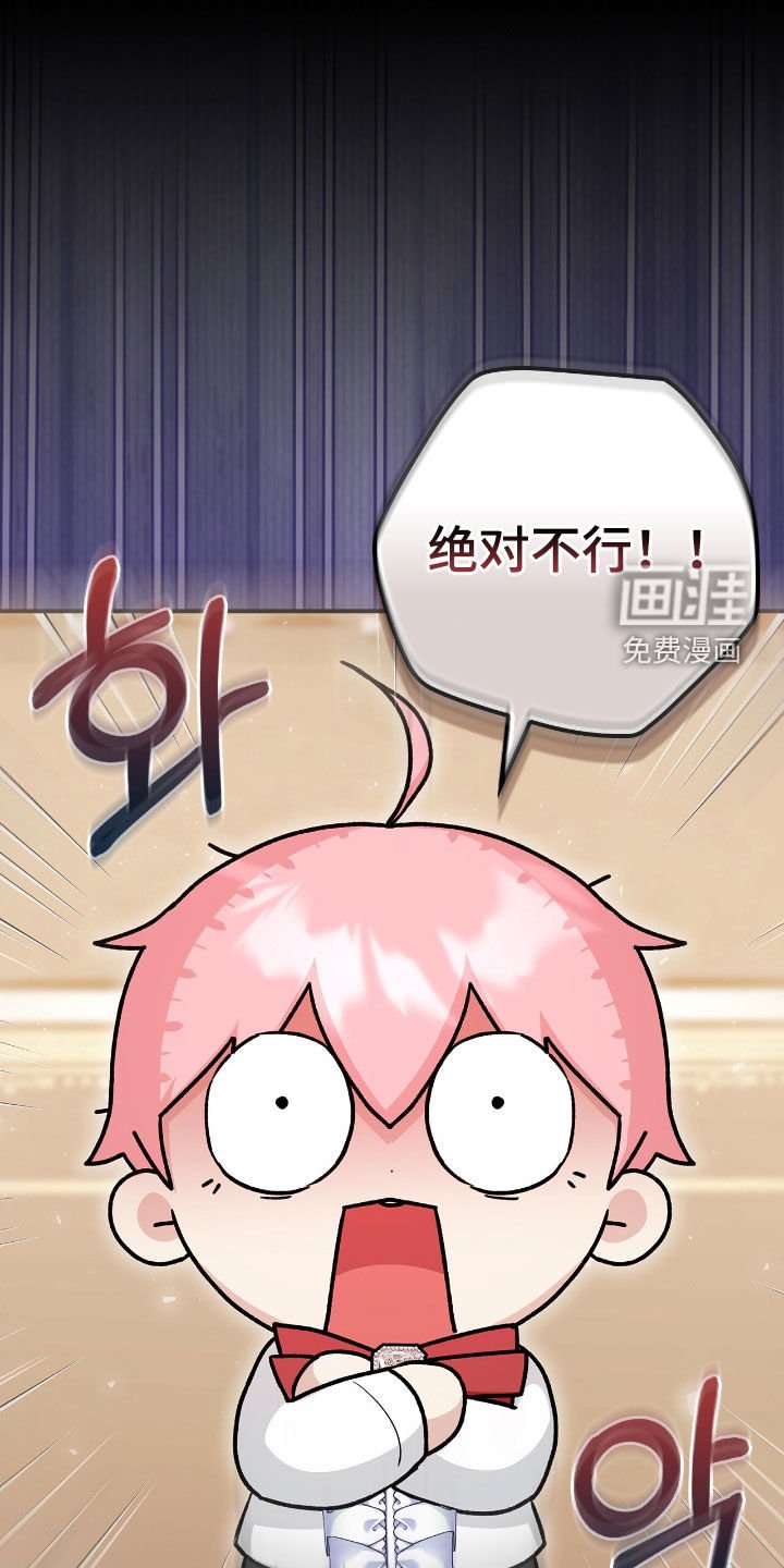 第31章：真是太难了