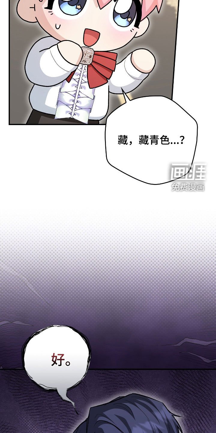 第31章：真是太难了