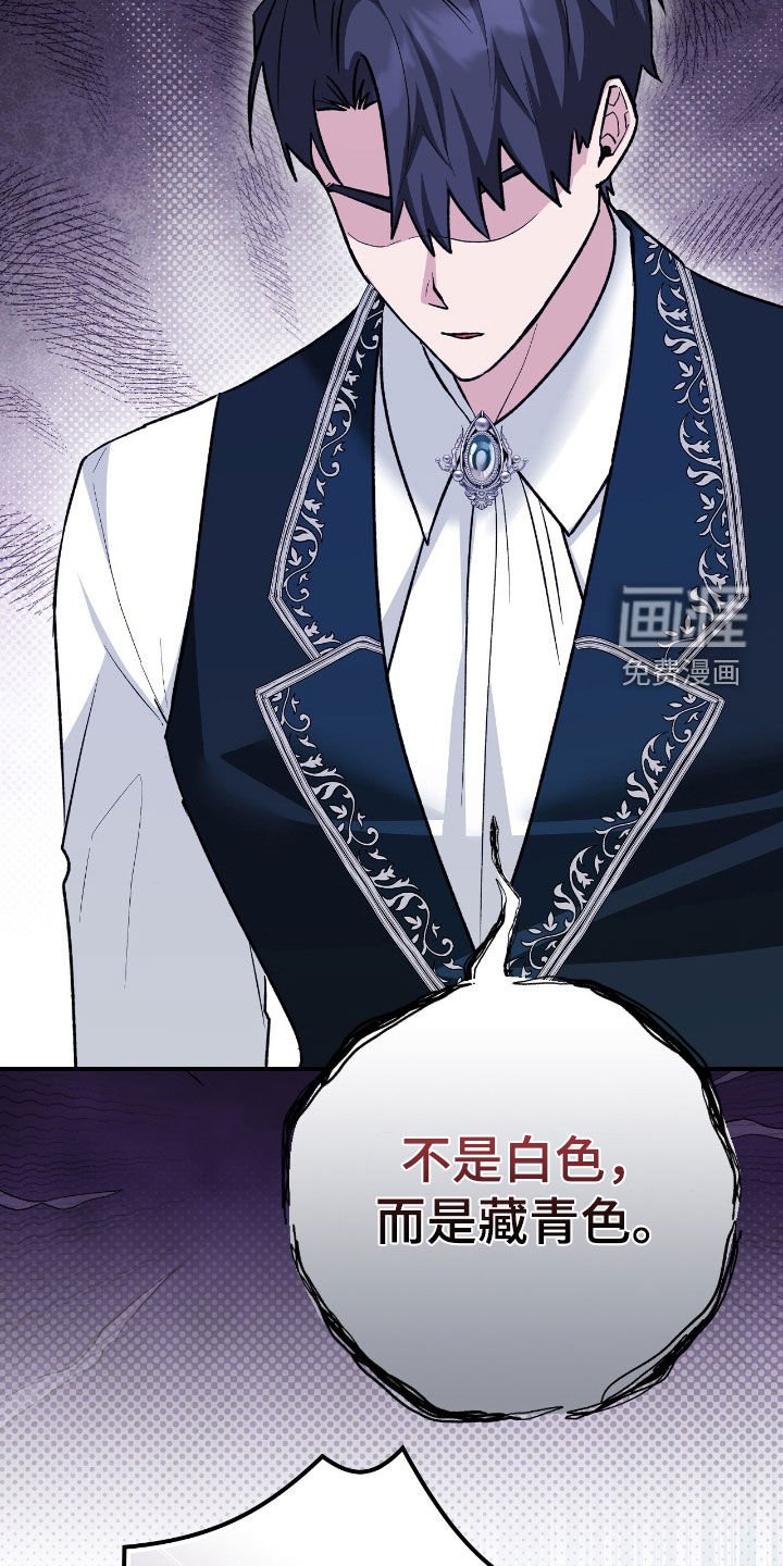 第31章：真是太难了