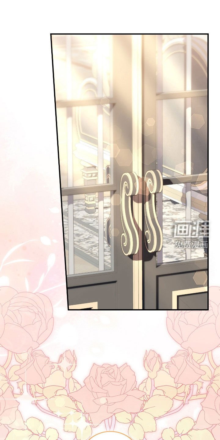 第32章：狂攻也不错