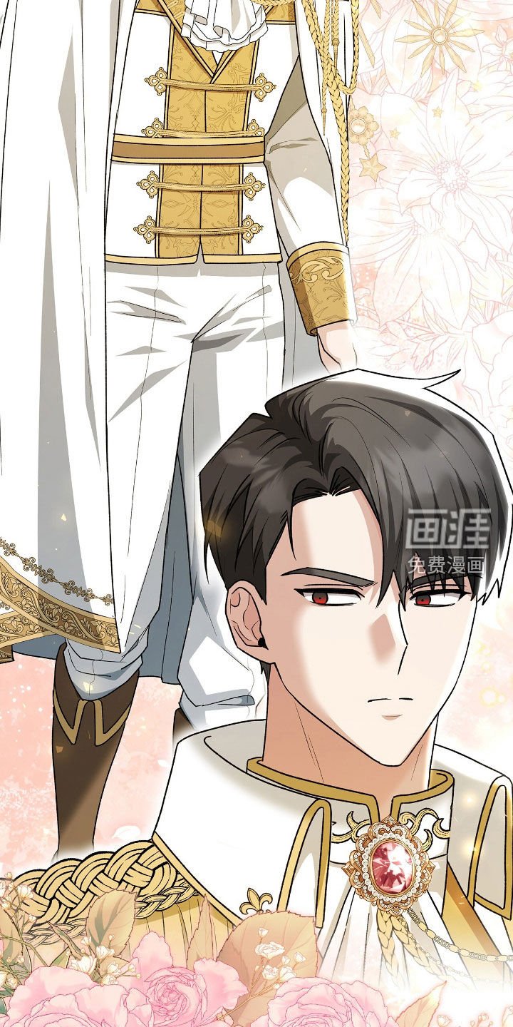 第32章：狂攻也不错