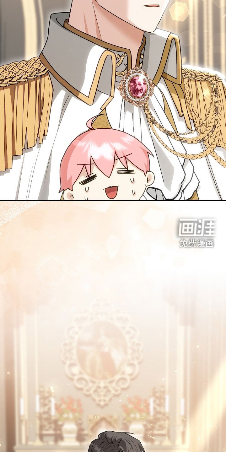 第32章：狂攻也不错
