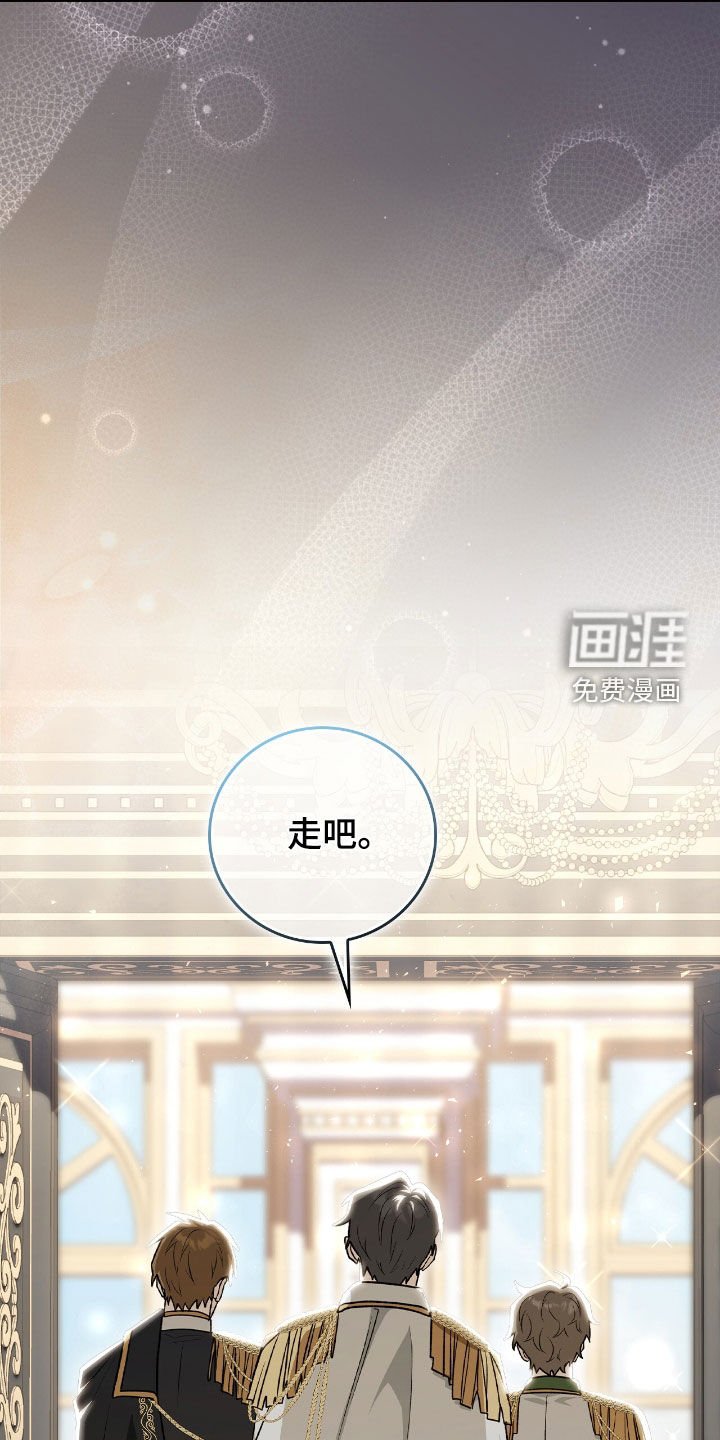 第32章：狂攻也不错