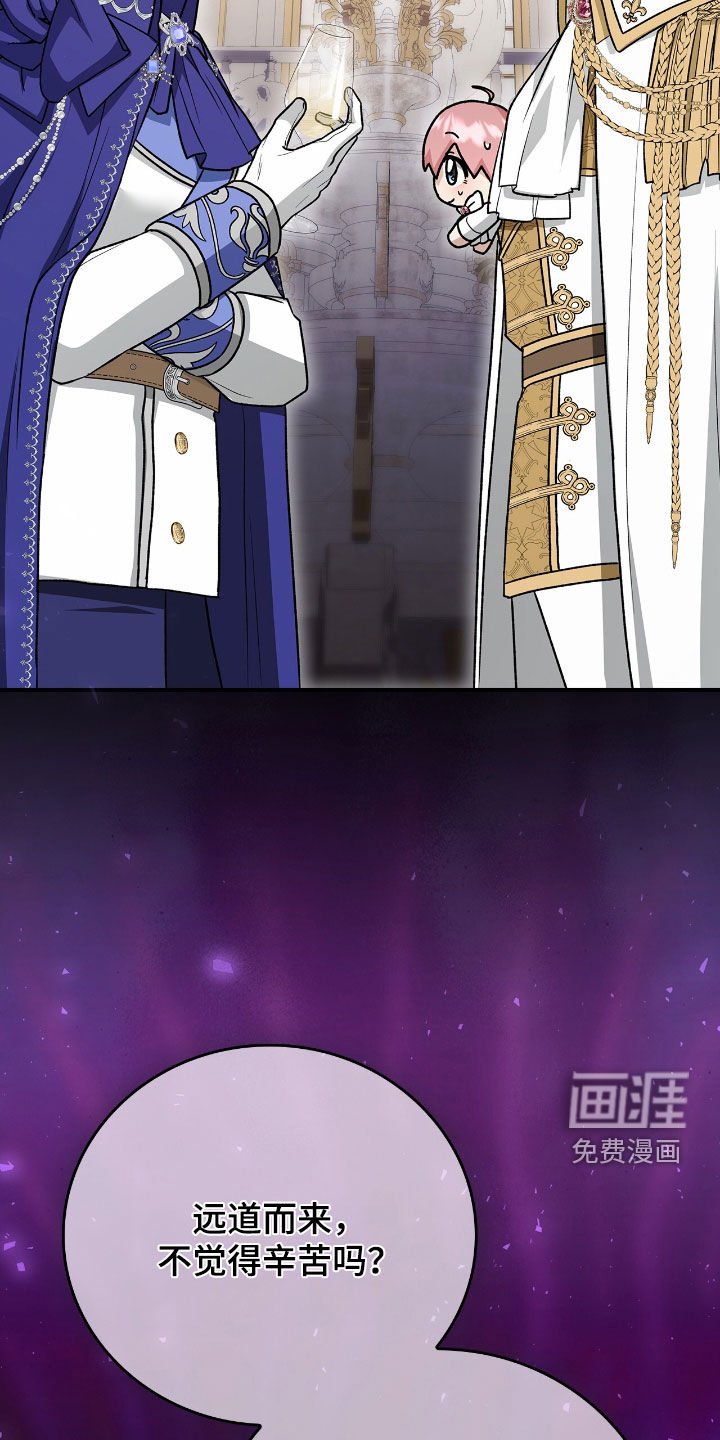 第34章：头疼