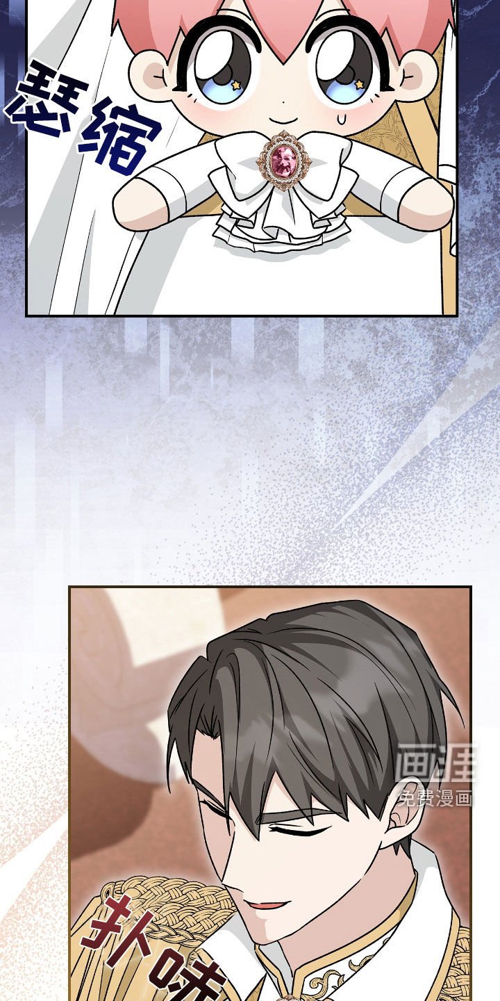 第34章：头疼