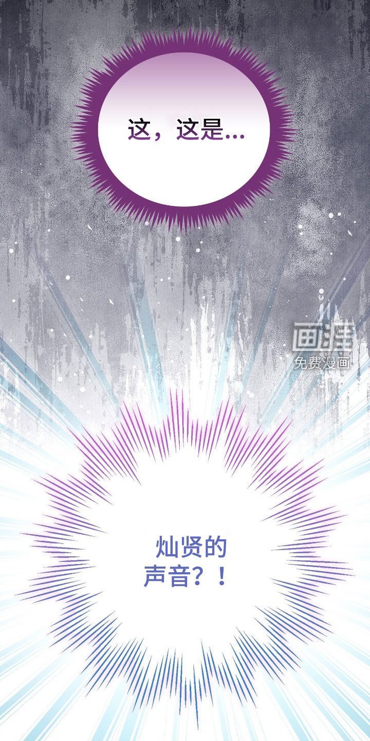 第34章：头疼