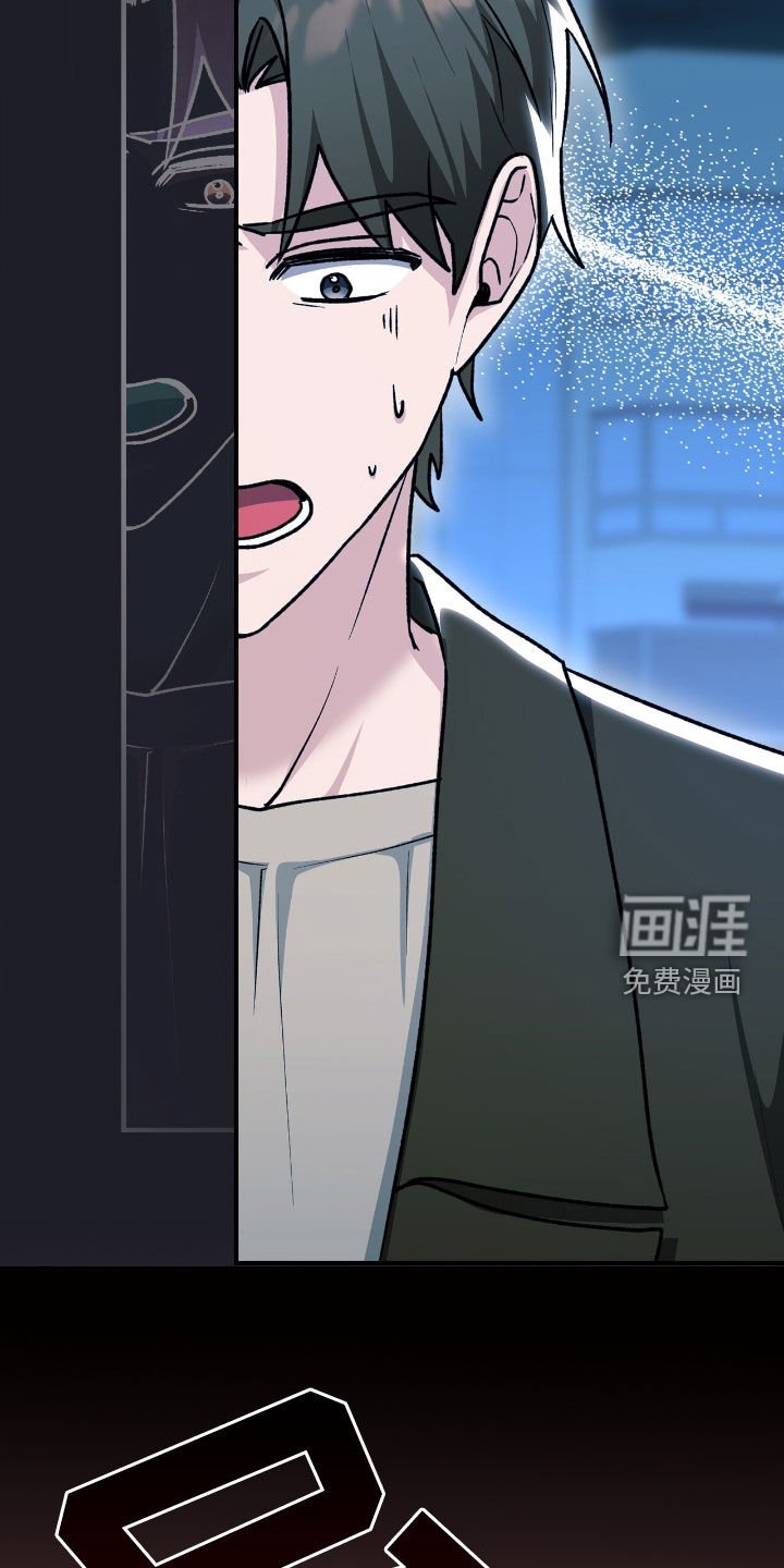第35章：变成人