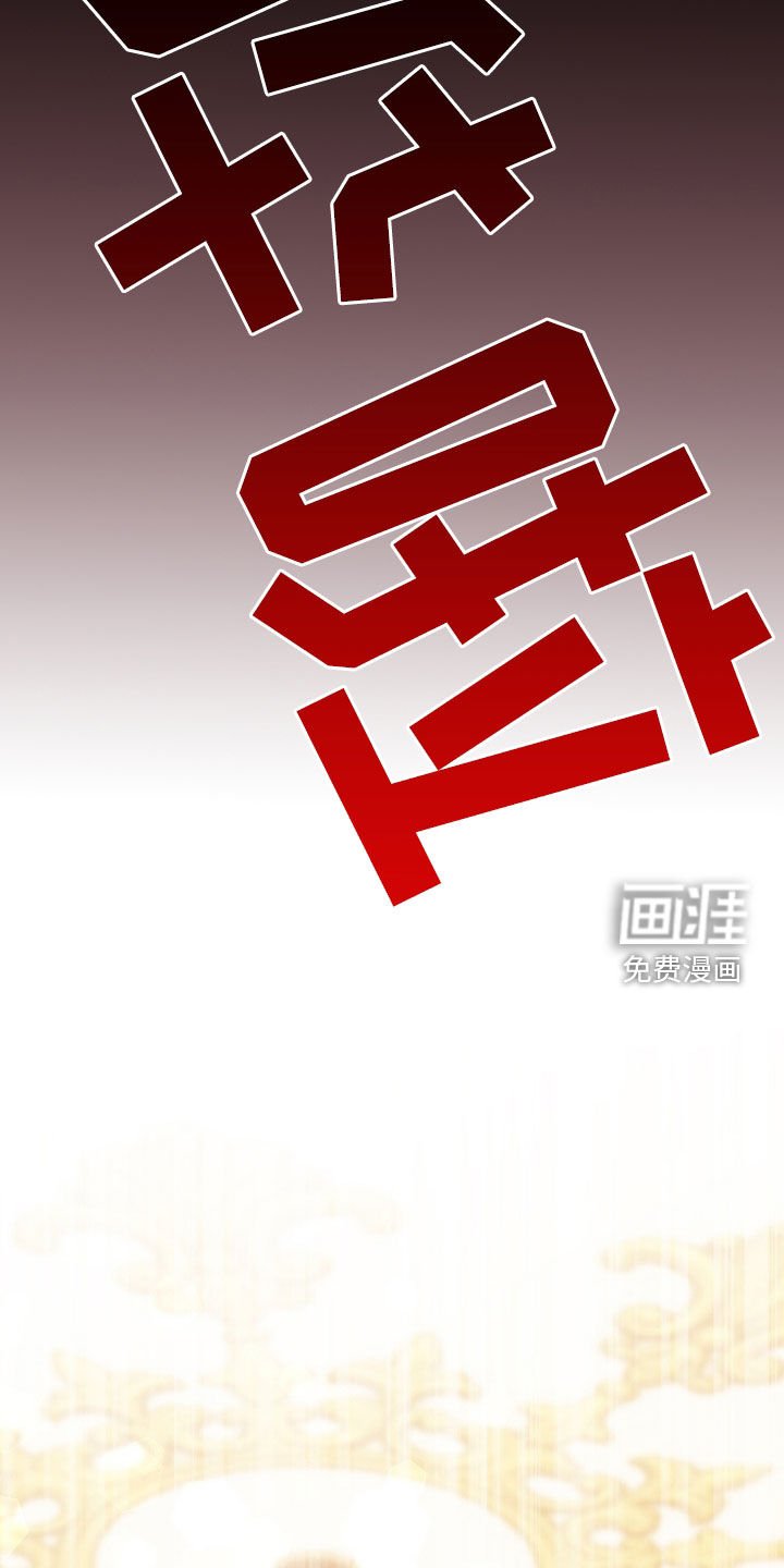 第35章：变成人