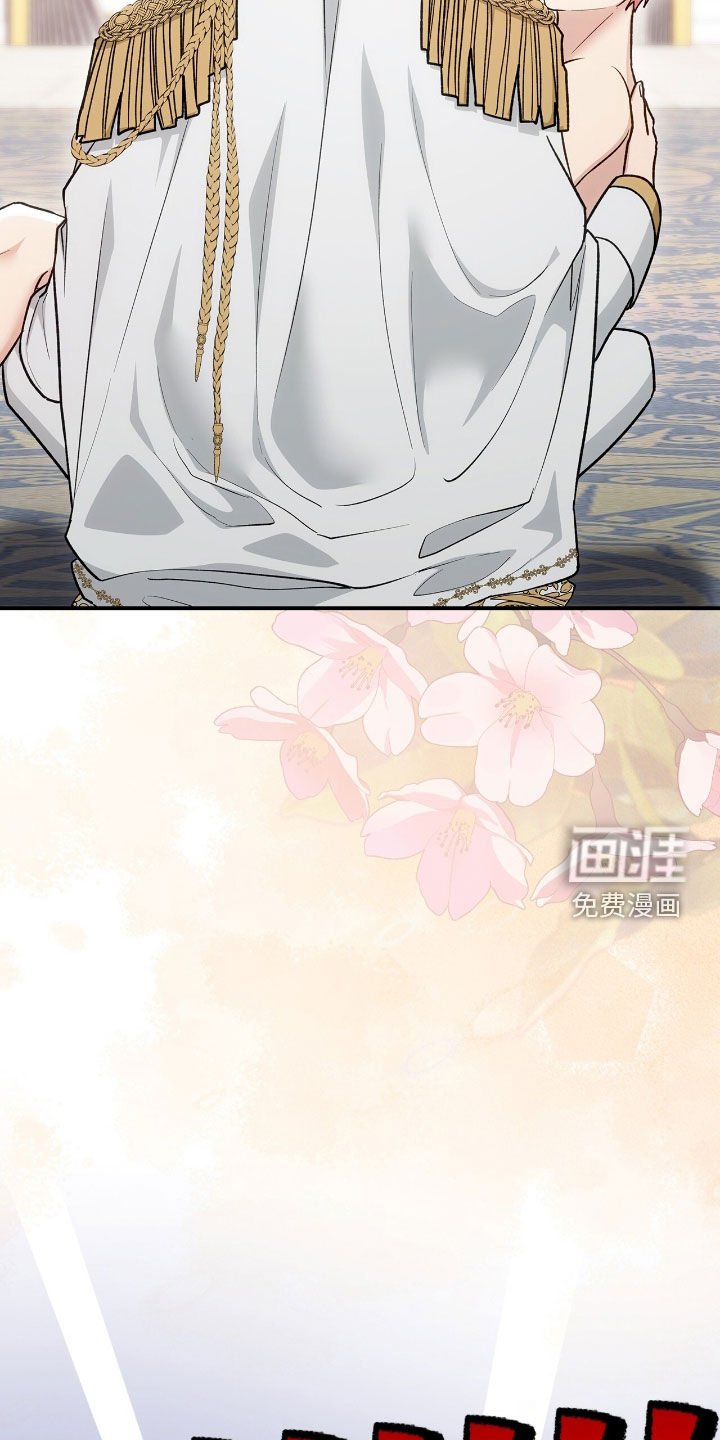 第35章：变成人