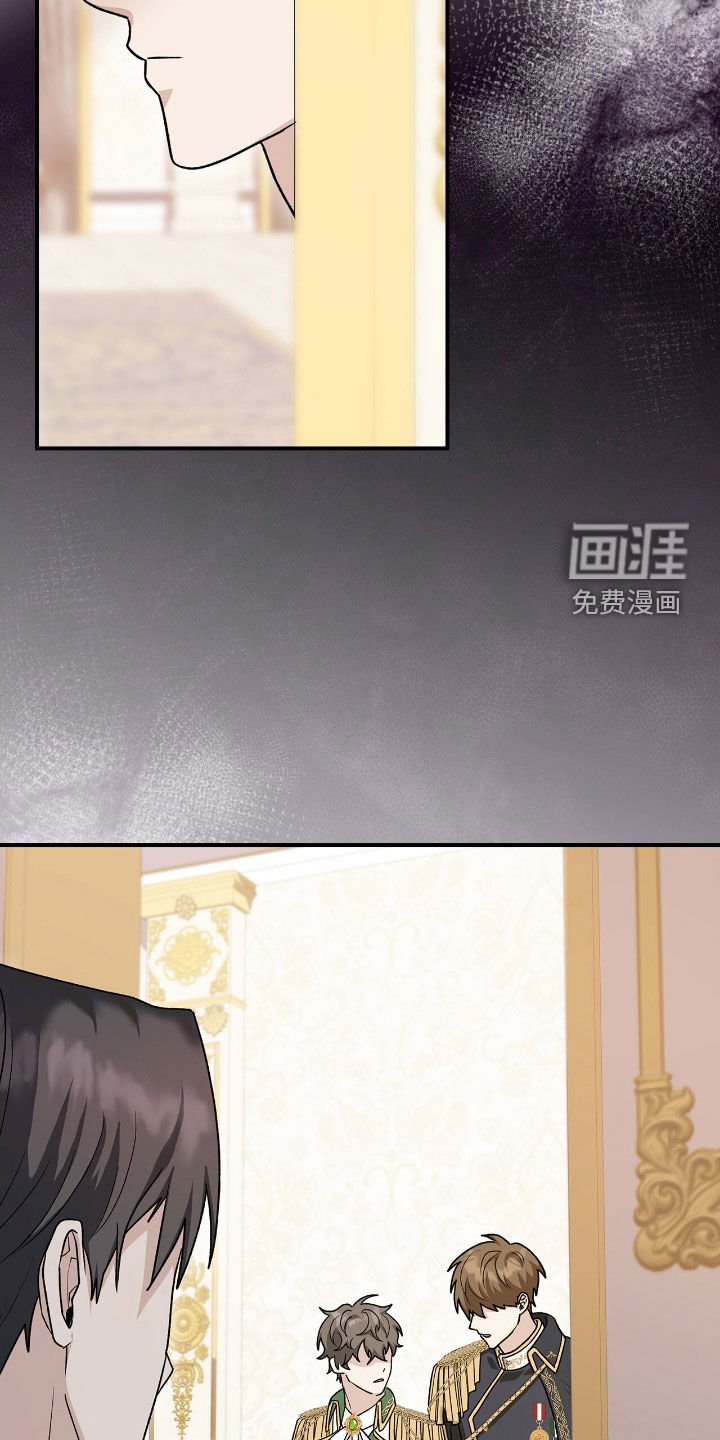 第36章：越来越有趣了