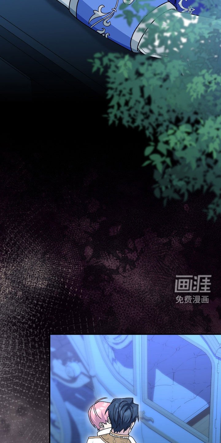 第36章：越来越有趣了