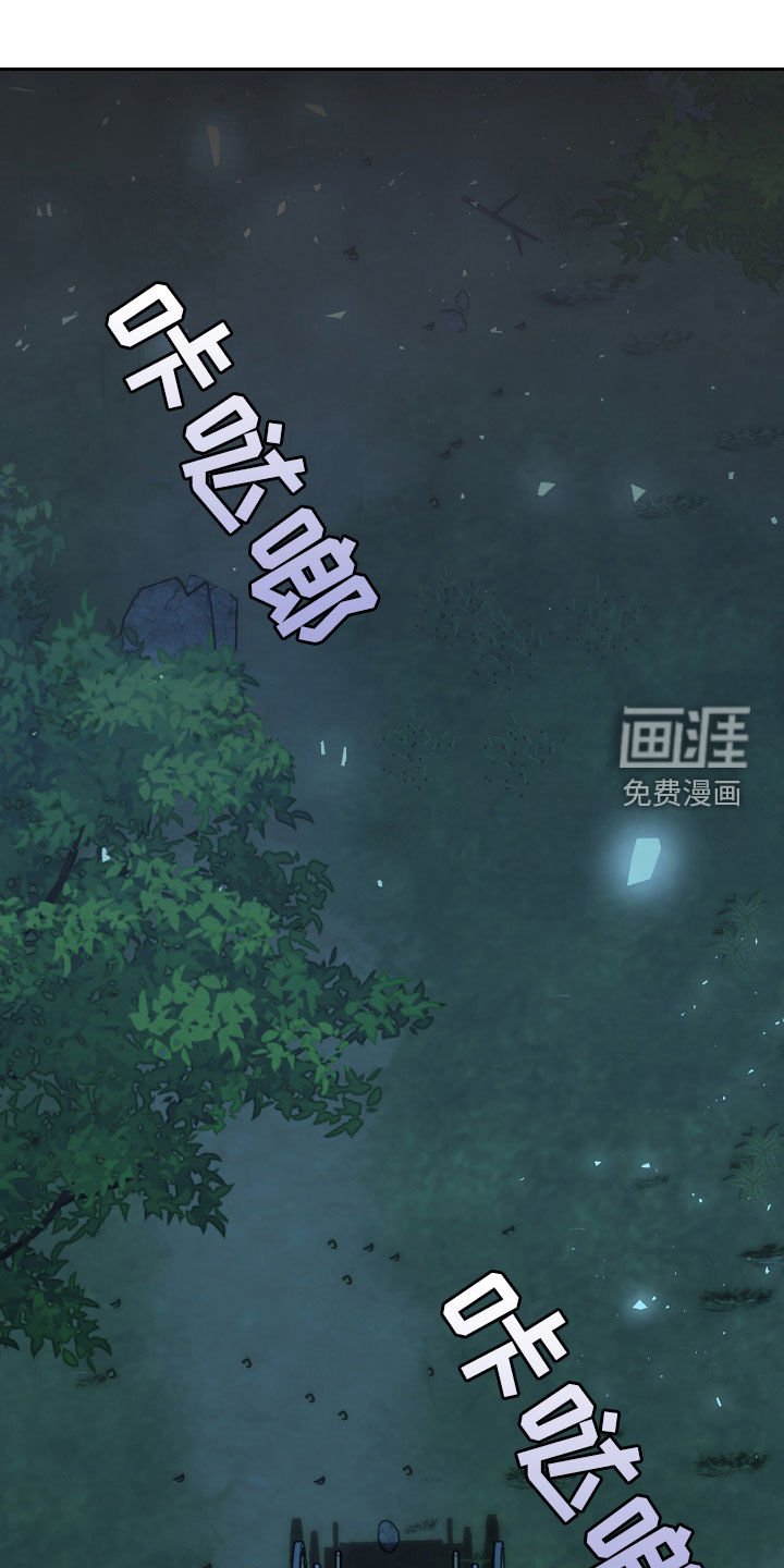第37章：不敢拒绝