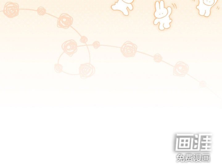 第37章：不敢拒绝