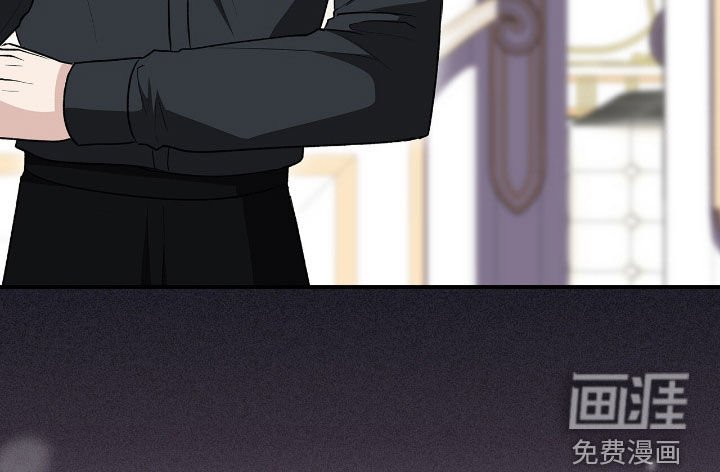 第38章：眼神不对劲
