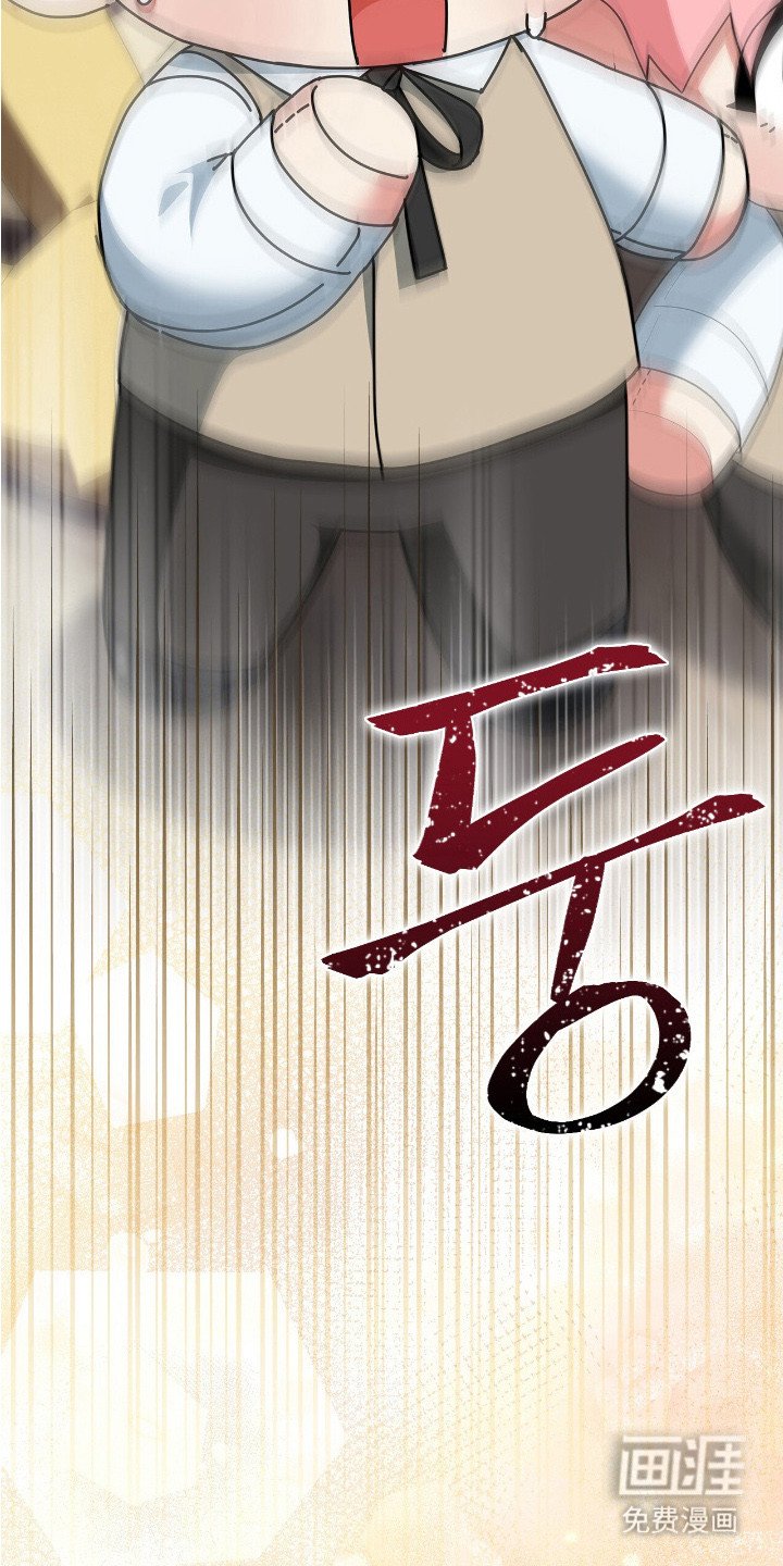 第4章：难以置信