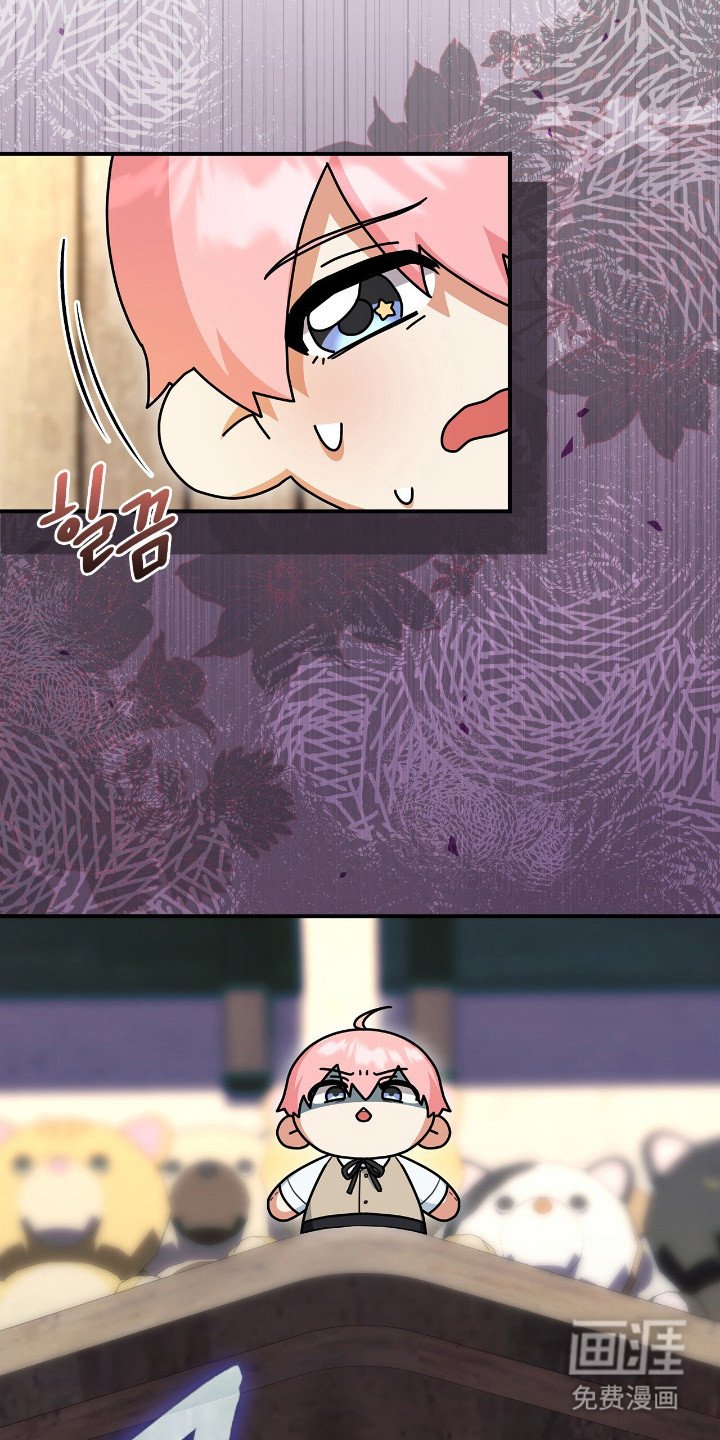 第4章：难以置信