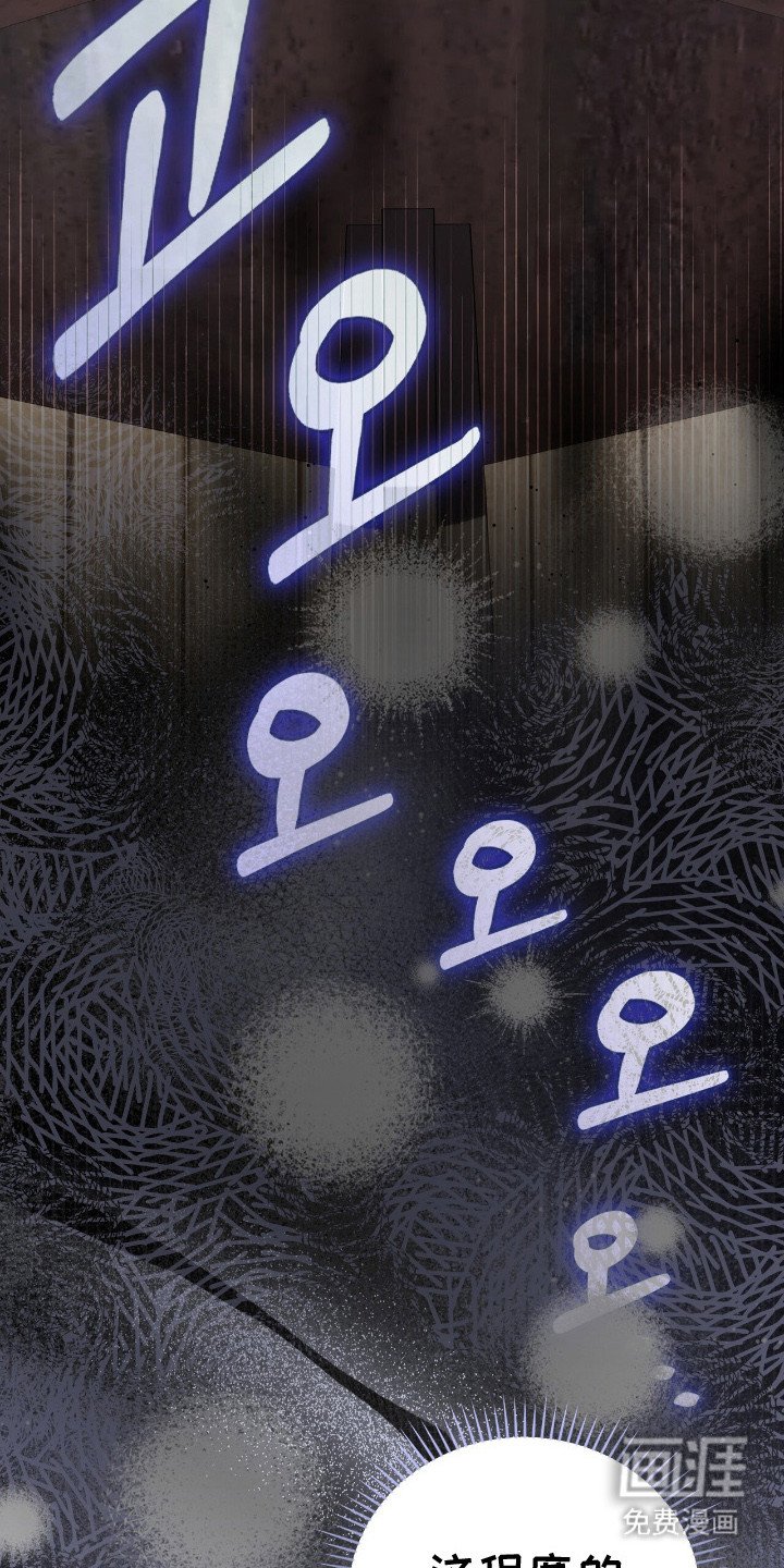 第4章：难以置信