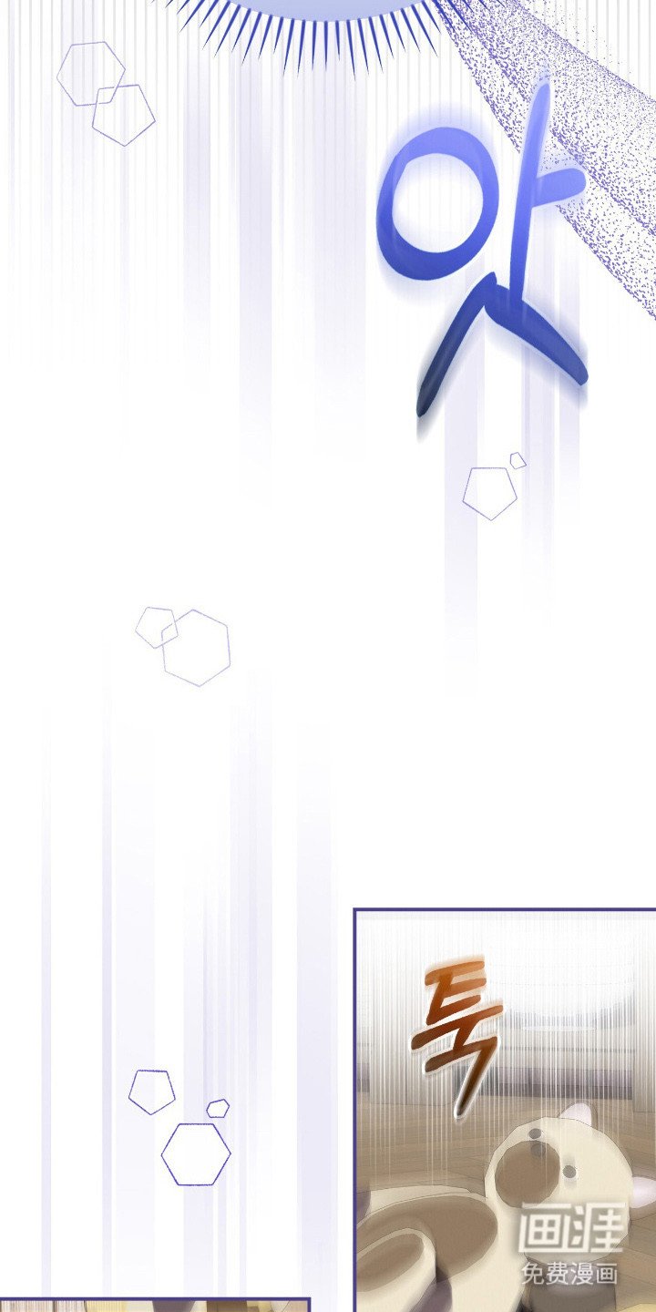 第4章：难以置信