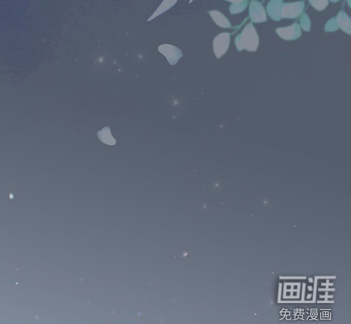第40章：不安