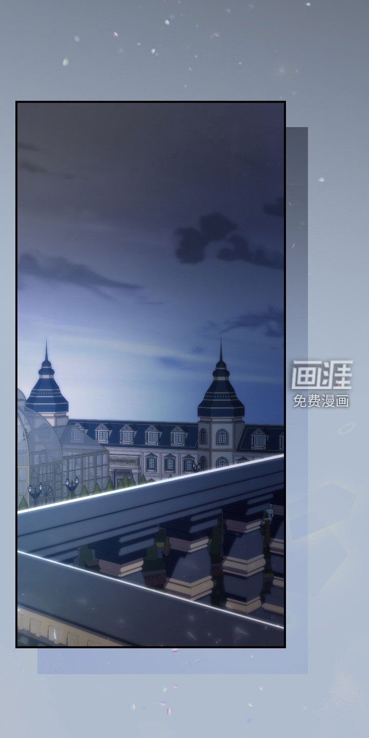 第40章：不安