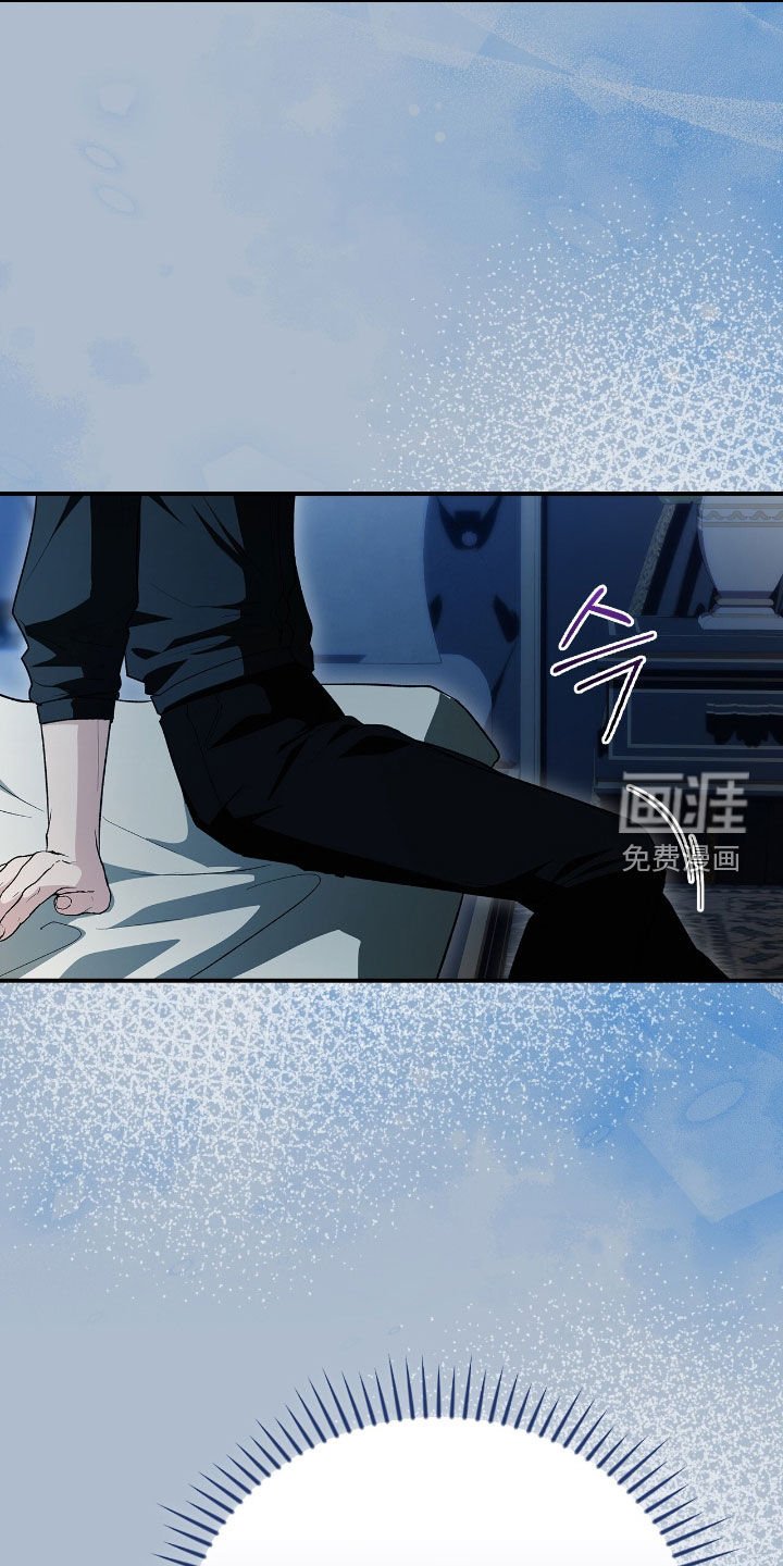 第40章：不安