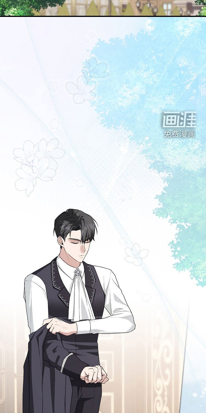 第42章：外出请求