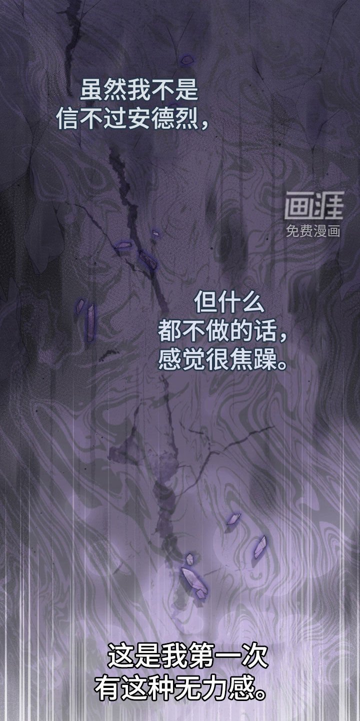 第42章：外出请求