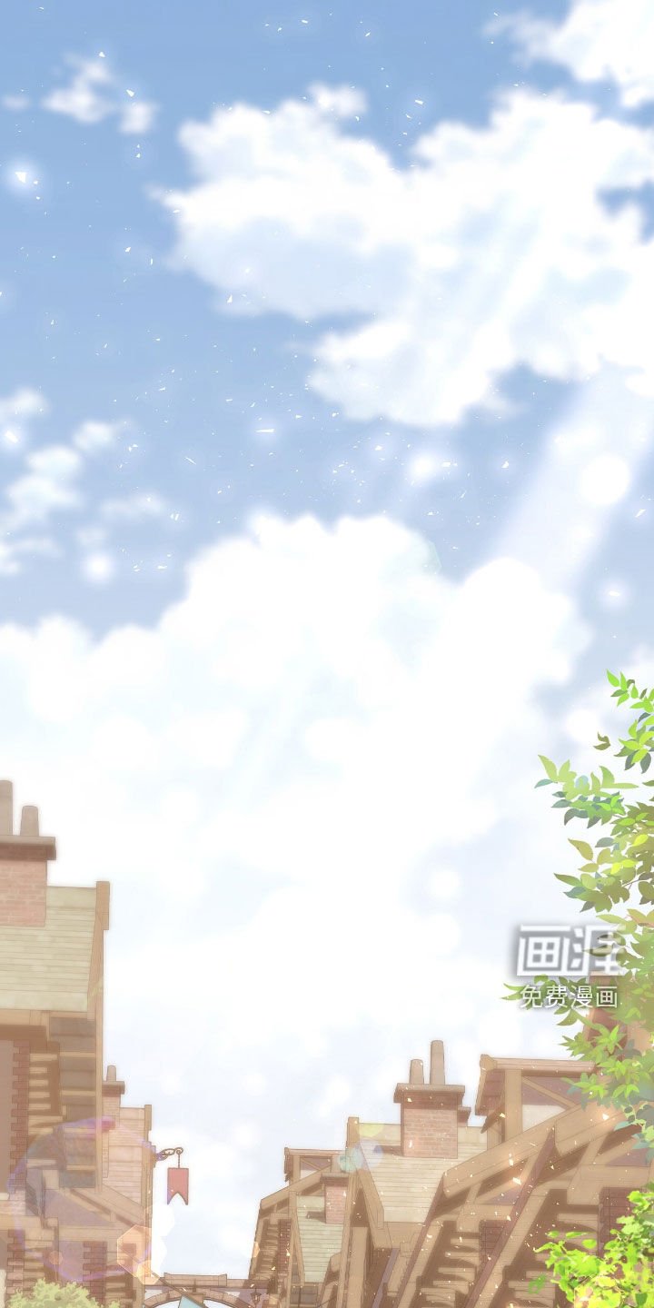 第43章：采取措施