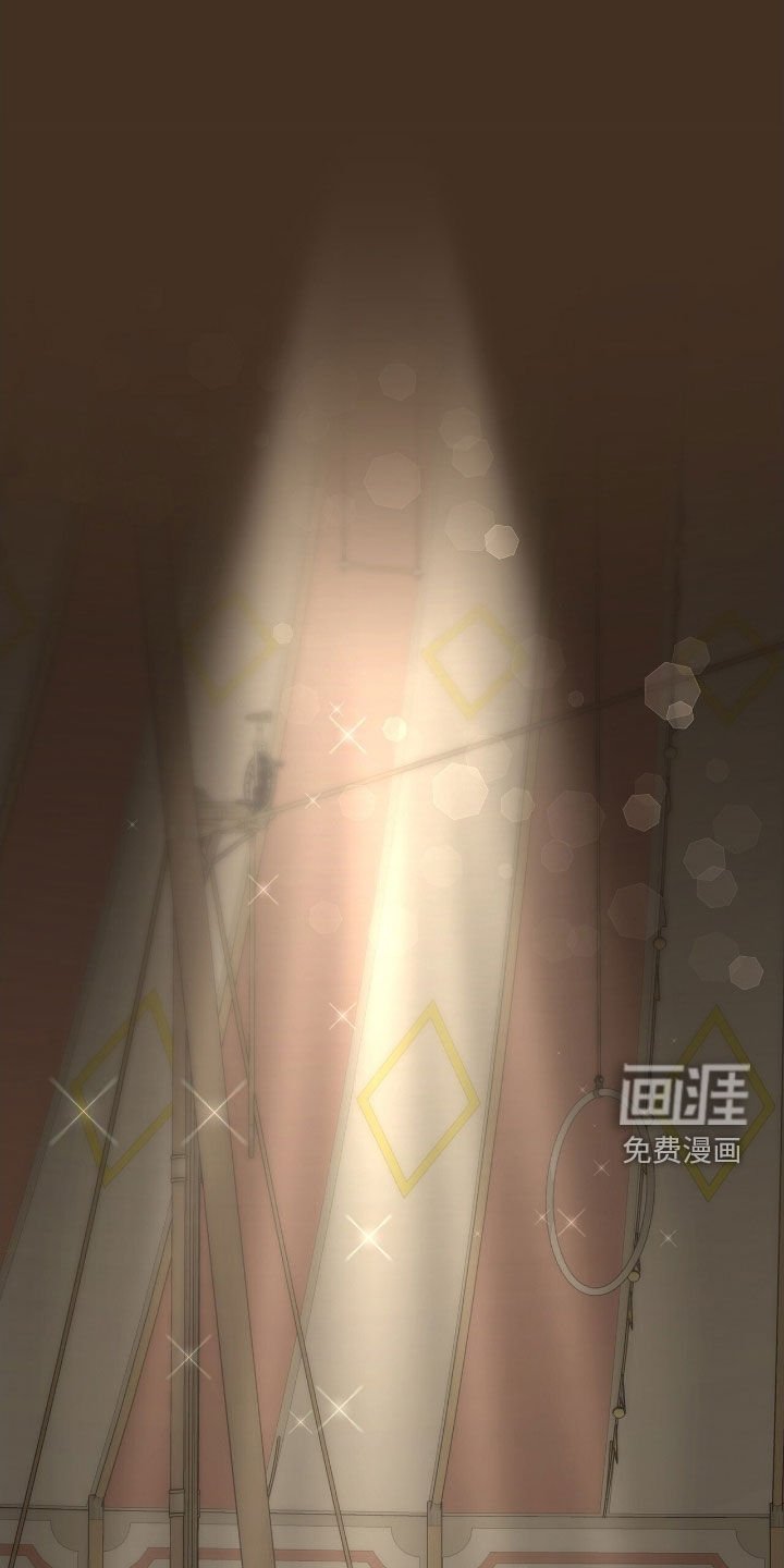 第45章：看表演