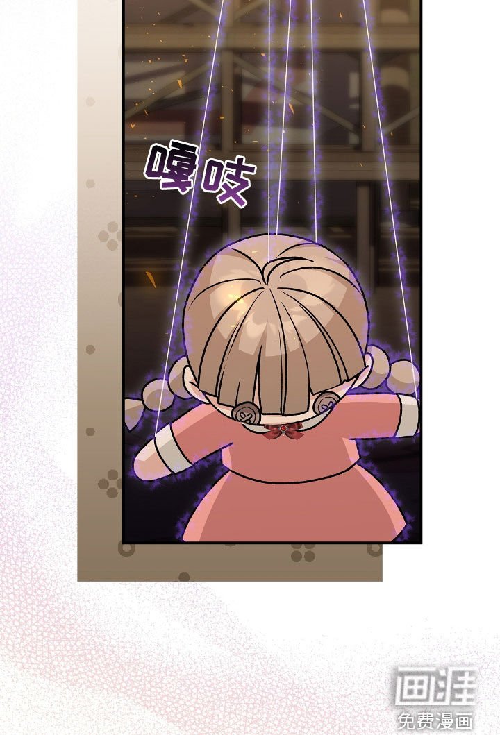 第45章：看表演