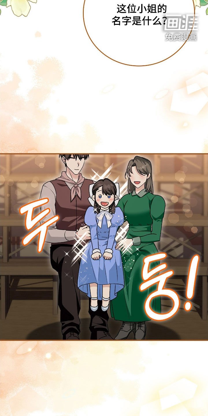第46章：行窃