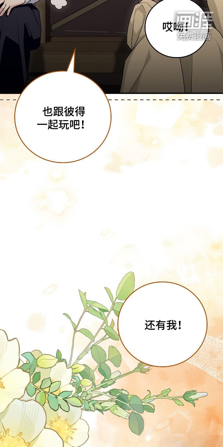 第46章：行窃