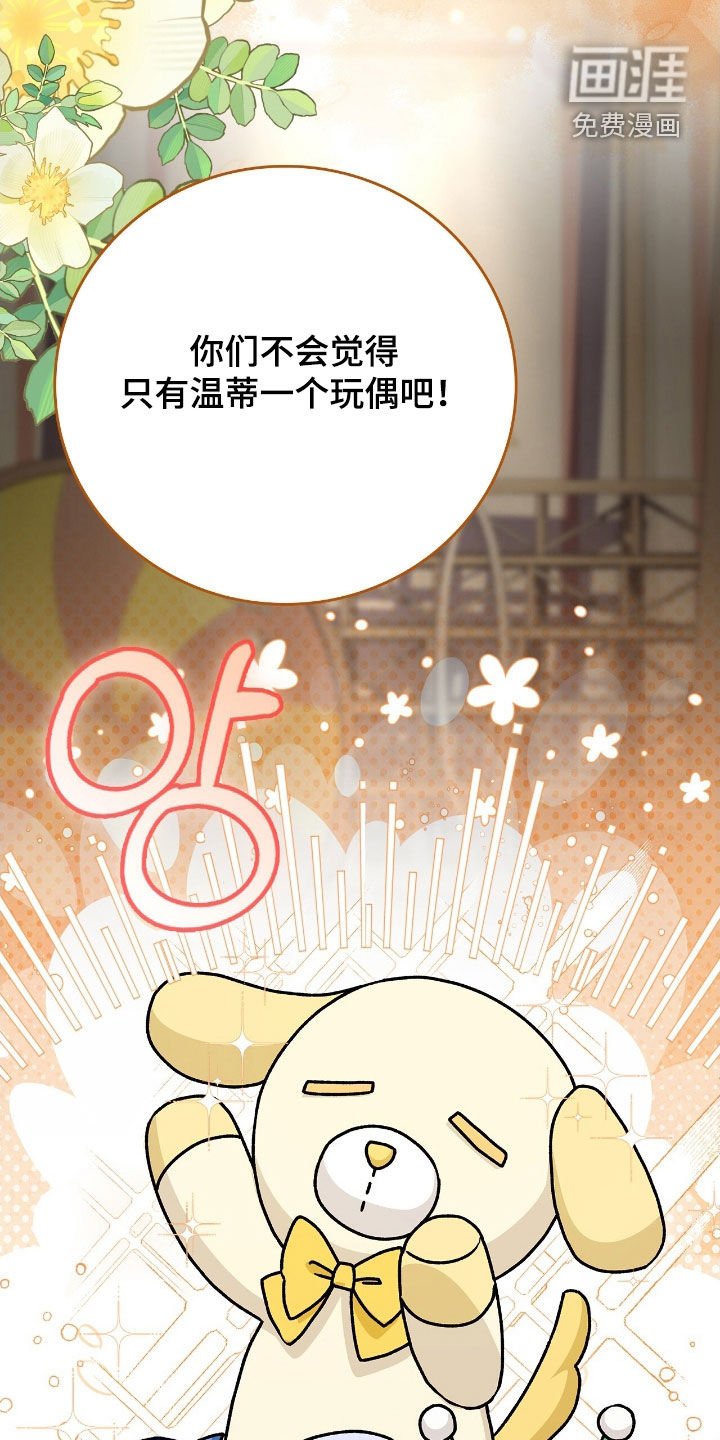 第46章：行窃