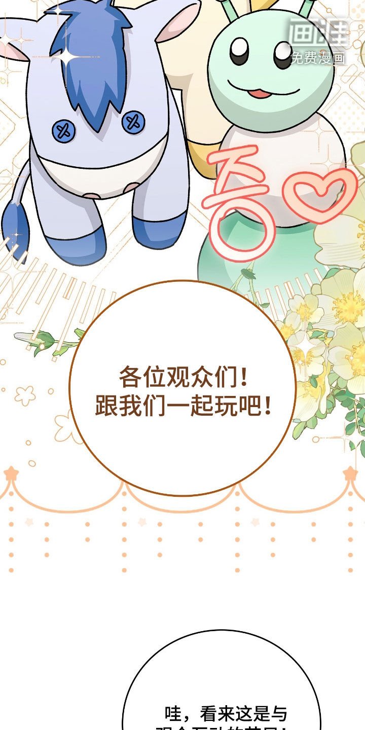 第46章：行窃