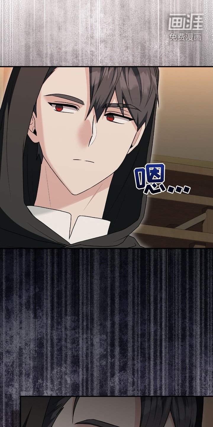 第46章：行窃