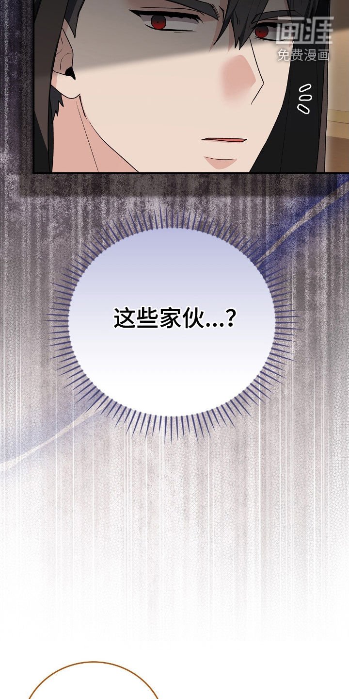第46章：行窃