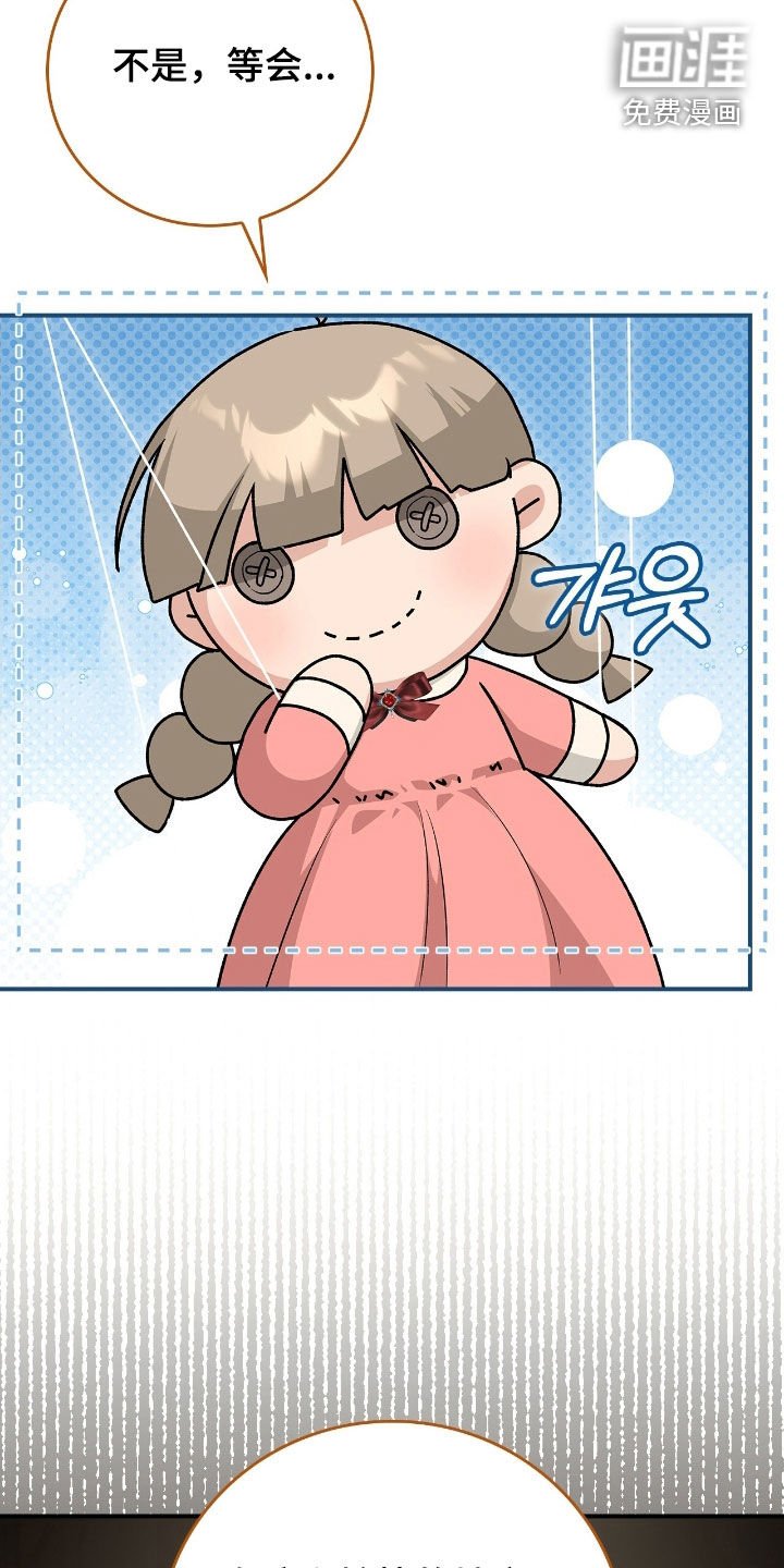 第46章：行窃